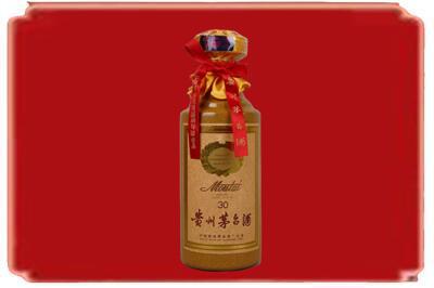 塔城烟酒回收30年份茅台酒.jpg